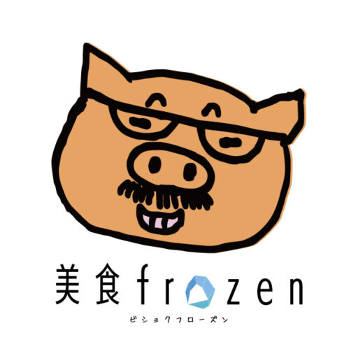 美食フローズンオンラインショップ