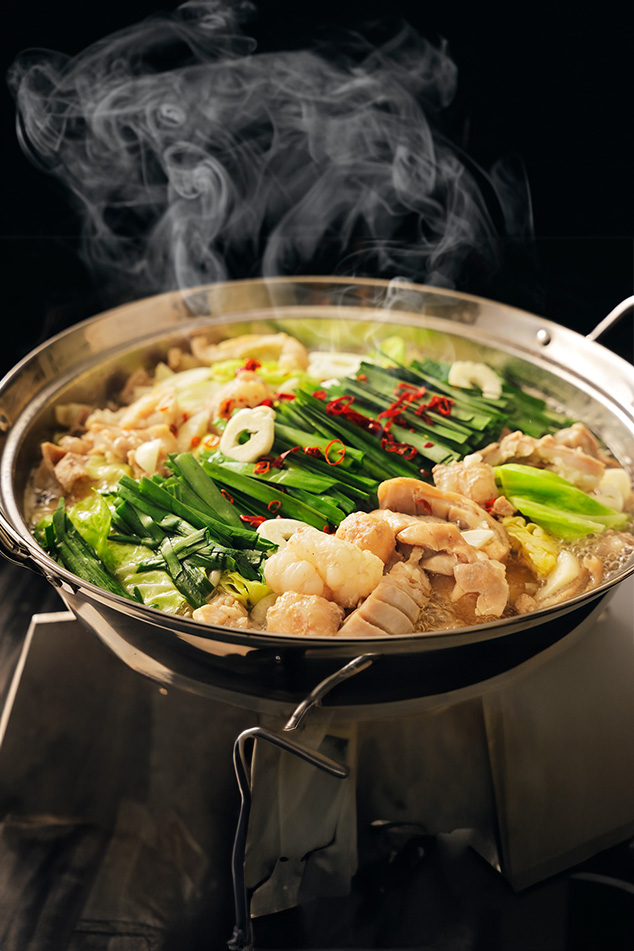 horumonnabe 634 951 コピー (2)